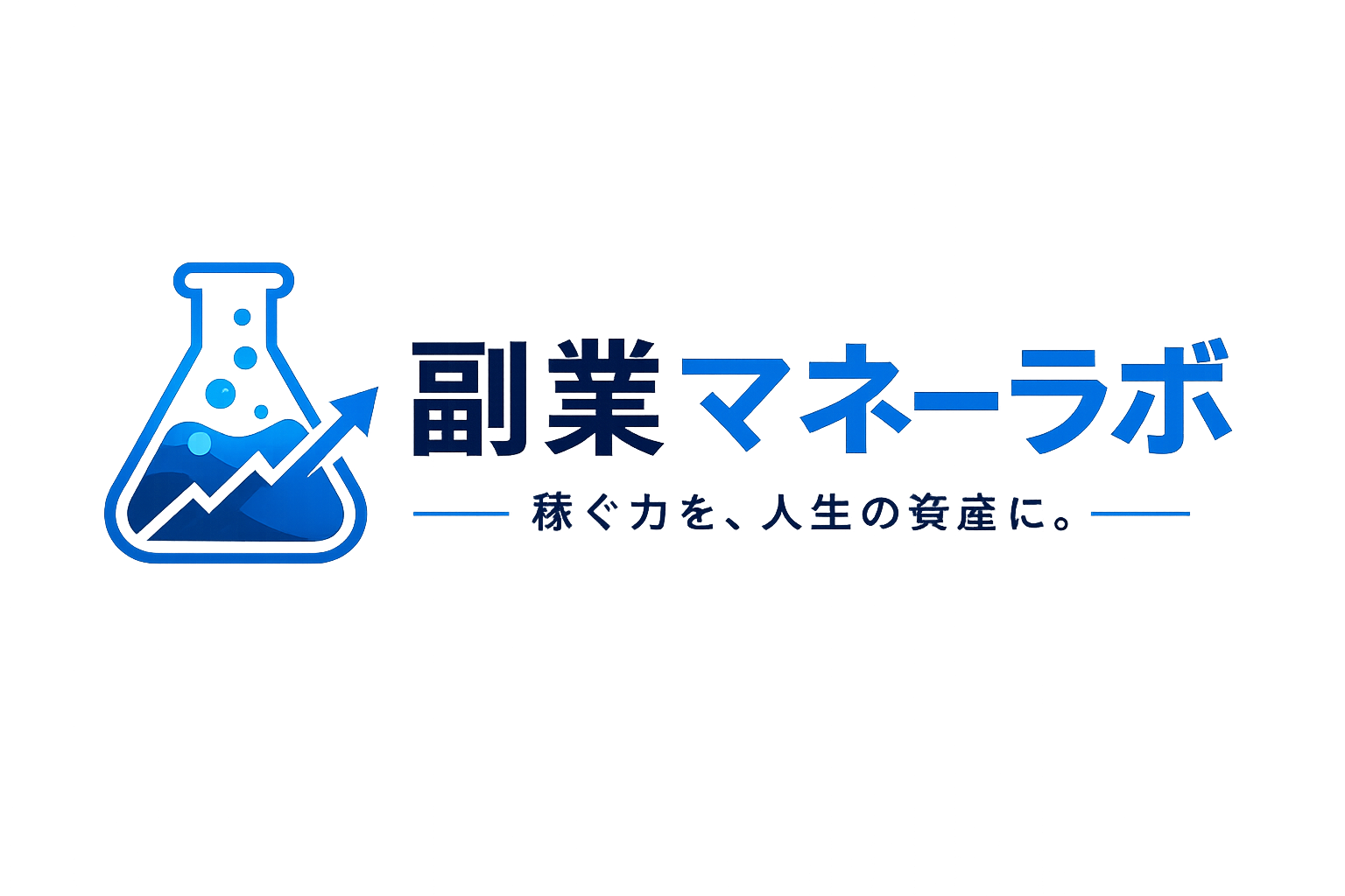 副業マネーラボ